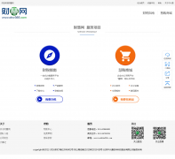 �ƻ���chw365.com