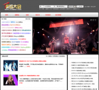 �ݳ����ycdahui.com