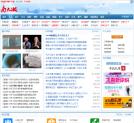 ��̫����̳bbs.nantaihu.com