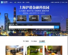 �����www.51banban.com