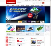 Ŧ������newsmy.com