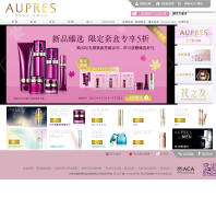 ŷ�����ٷ������̳�aupres.com.cn