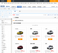 ����������������price.xcar.com.cn