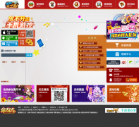 ���ſ���������-�ٷ���վ sg.zuiyouxi.com