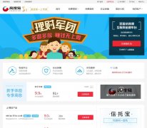 ������gaosouyi.com