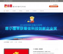 ��Сɮwww.txslicai.com.cn