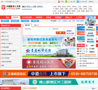 ���������˲���chongqing.yixuezp.com