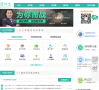 ����ʿ��fadoushi.com