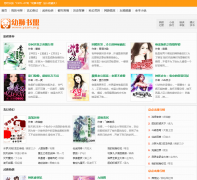 ��ʨ����yssm.org