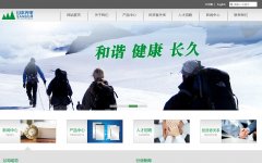 ɽ�����sanbum.com