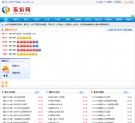 ������Ʊ��fa818.com