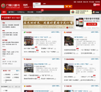 ���ݶ���С����hangzhou.xiaomishu.com