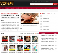 Y����԰haiqq.com