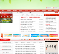 ��ɽ������dangshan.gov.cn