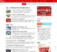 ���ݷ�������news.gz.fang.com