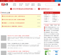 Win8.1֮�ң���ý�� win8.ithome.com