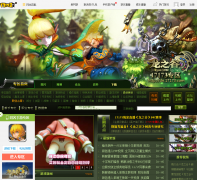 17173��֮��ר��dn.17173.com