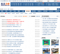 ����֮���ó�֪ʶyongche.16888.com