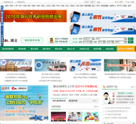 ����������hubei.eol.cn