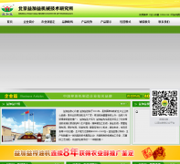 ����������е�����о���y121.cn