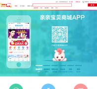 ���ױ����̳�qinqinbaby.com