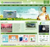 ¤���ַ�www.lsrfzy.com