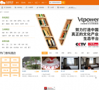 ��;������Ԥ��Ƶ��d.lotour.com