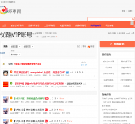 �������ſ��Ա�˺Ź�����yk.aiqiyivip.com