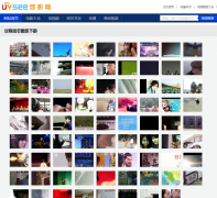 �����ܻƹ��̶�̬ͼ���²�hlveg.com