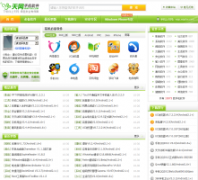 �����ֻ�����waptw.com