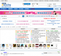 51Testing����������̳bbs.51testing.com