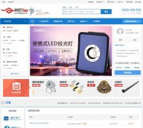 �������̳�www.alighting.com