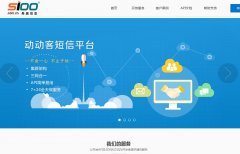 ϣ����Ϣwww.sioo.com.cn