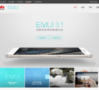 EMUIemui.com