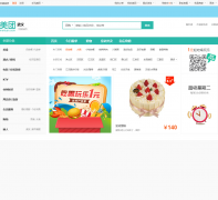 �人������wh.meituan.com