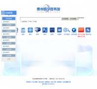 ��������ͼ���gzlib.org