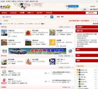 �ӳ�365��̳bbs.gxhc365.com