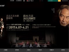 �ű�ˮ�����wtown.com