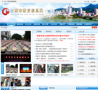 �����н�������Ϣ��smjy.com.cn