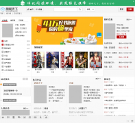 �������������qifeng.com