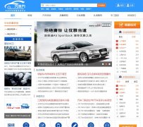 ������www.qichemen.com