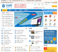 ������ca-maimai.com