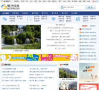 �̺���ɳ��̳bbs.yinsha.com