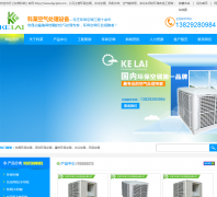 ��ݸ����www.dgcpkl.com