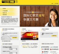 �������westernunion.cn