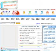 ����������ltnews.cn