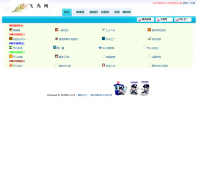 ��������Ϸ����hdbird.com