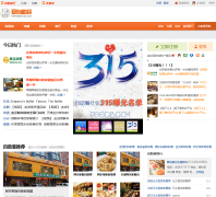 ��������izizhucan.com