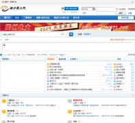 ������̳bbs.qz828.com