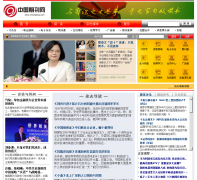 �й��ڿ���chinaqking.com